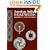American Indian Beadwork (Beadwork Books)