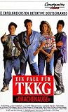 Ein Fall f�r TKKG - Drachenauge [VHS]