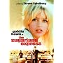 Sugarland Express [DVD] [1974]