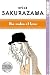 Erica Sakurazawa: The Rules of Love