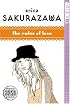 Erica Sakurazawa: The Rules of Love (Erica Sakurazawa)