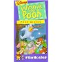 Winnie the Pooh: Pooh Wishes  [VHS]