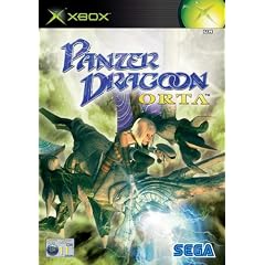 Panzer Dragoon Orta