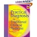 Practical Diagnosis in Traditional Chinese Medicine