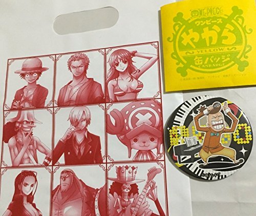 One Piece straw store limited fellows YAKARA cans badge YELLOW scratch Men Apu with (a boy) separately vinyl Eiichiro Oda ONE PIECE Goods Ya can batch yellow because Apu