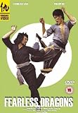 Fearless Dragons [DVD]