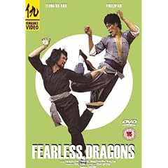 Fearless Dragons