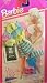 Barbie Happening Hair Fashions - Easy To Dress (1993)