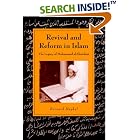 Click here to buy Revival and Reform in Islam: The Legacy of Muhammad al-Shawkani (Cambridge Studies in Islamic Civilization) by  Bernard Haykel.