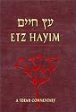 Etz Hayim: Torah and Commentary