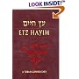 Etz Hayim: Torah and Commentary