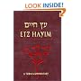Etz Hayim: Torah and Commentary