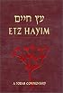 Etz Hayim: Torah and Commentary