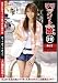 �����̂����o�C�g���͂��߂����B39 [DVD]