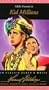 Kid Millions [VHS]