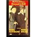 Dressed to Kill [VHS]