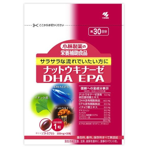 小林 DHA・EPA・ナットウキナーゼ