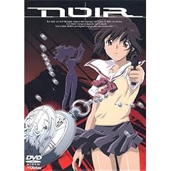 ノワール Vol.1(初回限定盤BOX付) [DVD]