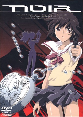 Sam Raimi will made anime “NOIR” into live-action drama!!