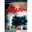 Amazon (IMAX) ~ Linda Hunt