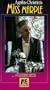 Miss Marple: At Bertram's Hotel [VHS]