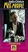 Search : Miss Marple: At Bertram's Hotel