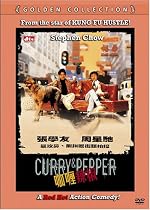 Curry & Pepper