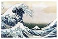 The Great Wave at Kanagawa , c.1829 Poster Print by Katsushika Hokusai, 36x24