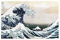 The Great Wave at Kanagawa , c.1829 Poster Print by Katsushika Hokusai, 36x24
