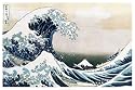 The Great Wave at Kanagawa , c.1829 Poster Print by Katsushika Hokusai, 36x24