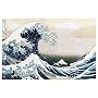 The Great Wave at Kanagawa , c.1829 Poster Print by Katsushika Hokusai, 36x24