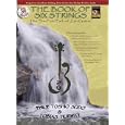 The Book of Six Strings The Six Fold Path of Zen Guitar (National Guitar Workshop)
