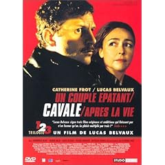 Cavale