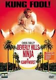 Beverly Hills Ninja - Die Kampfwurst - Chris Farley