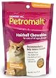 Petromalt 2-1/2-Ounce Hairball Remedy Treatment