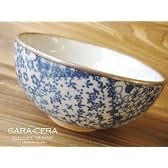 栗ご飯茶碗