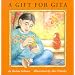 A Gift for Gita (The Gita Series)