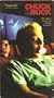 Chuck and Buck [VHS]