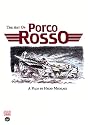 The Art of Porco Rosso