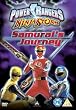 Power Rangers - Ninja Storm - Samurai's Journey [DVD]