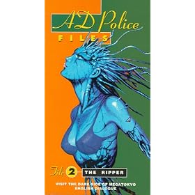 Ad Police Files 2 [VHS]