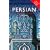 Colloquial Persian: The Complete Course for Beginners (Colloquial Series)