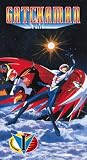  : Gatchaman 1: Dragon King (Dub)