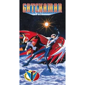 Gatchaman 1: Dragon King [VHS]