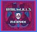 Emil Bulls-Phoenix Limited