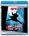 Black Mask [Blu-ray]