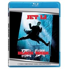 Black Mask [Blu-ray] by 