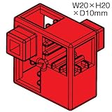 アーテック ArTeCブロック ハーフ A 単品 8個セット 77755 赤