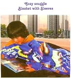 Matching Bedrooms Lounge Wrap Junior Size Lounge Cuddle Blanket with Sleeves Kids Digger