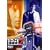 �P�[�^�C�{����7 File 10 [DVD]